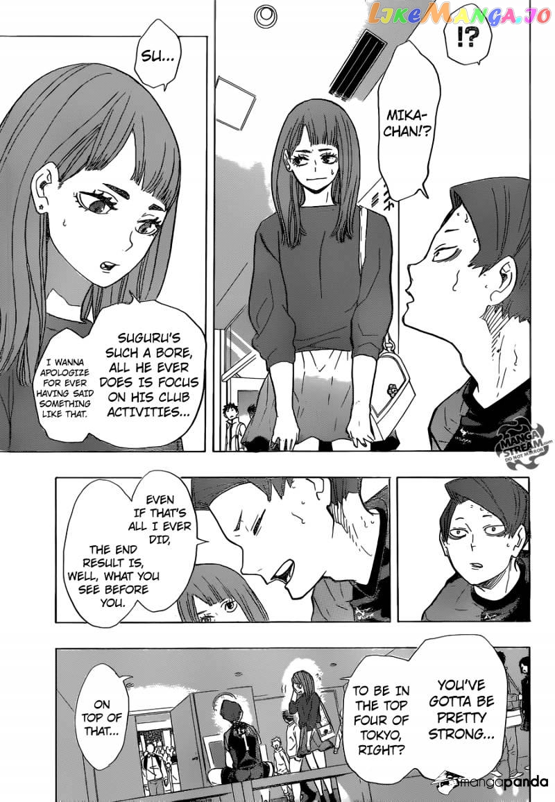 Haikyuu!!, Chapter 206 image 09